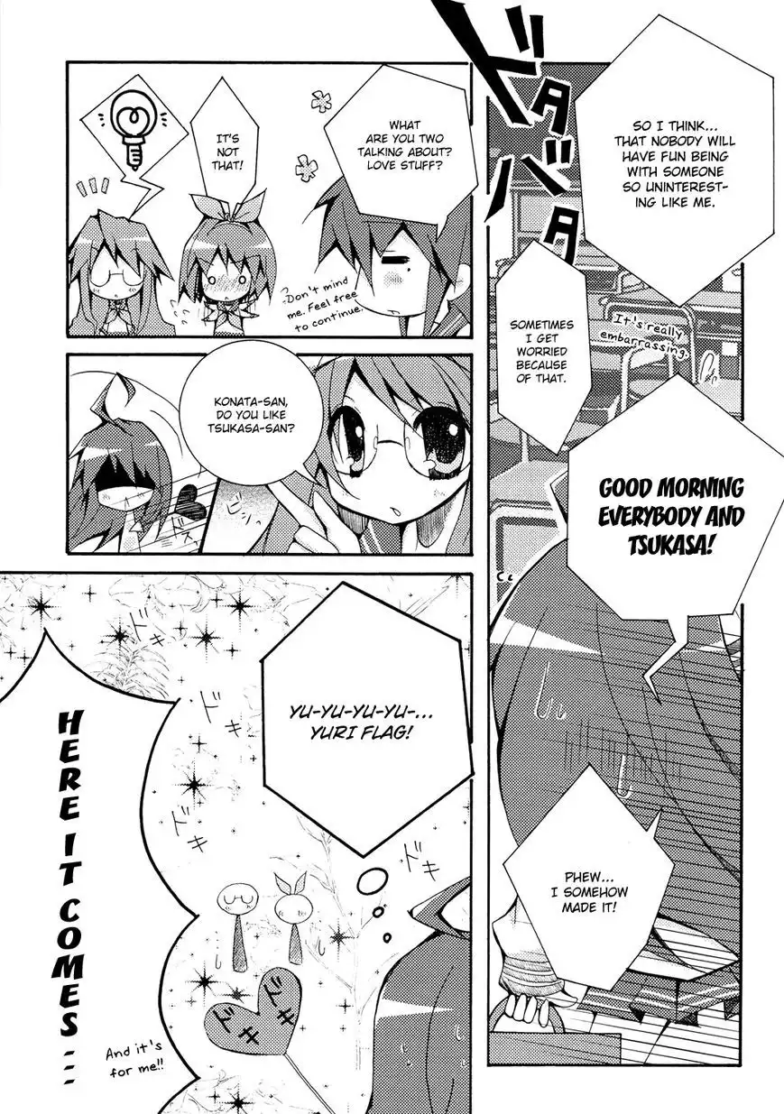 Lucky Star Comic a la Carte Chapter 35 3